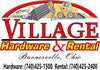 Village Hardware and Rental logo